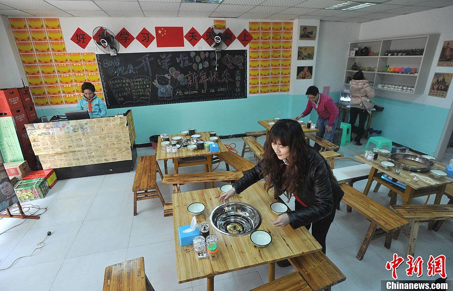 Photo taken on February 21 shows a post-80s theme restaurant in Southwestern Chongqing Municipality. The Post-80s refers to the generation who were born between 1980 to 1989, making up a major portion of China's young adult demographic. (CNS/Chen Chao)