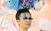 23rd Int'l Cosmetics Exhibition kicks off in Taipei