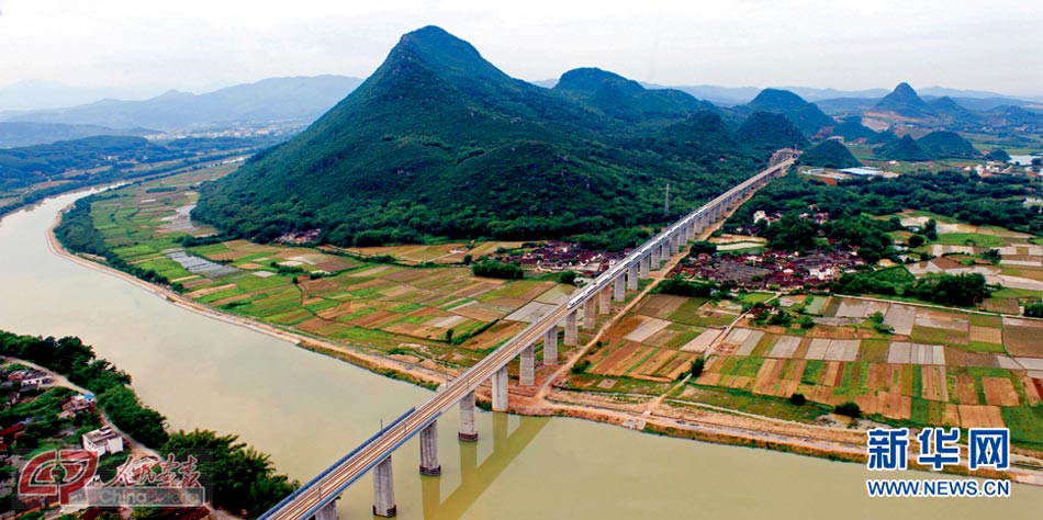 Nanshuihe Bridge on the Beijing-Guangzhou high-speed railway. (Photo/Xinhua)