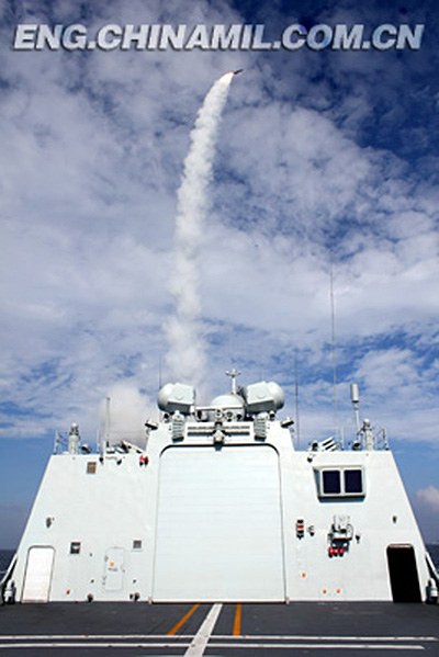 The picture shows that the "Xuzhou" guided missile frigate is launching an anti-aircraft guided missile. (Chinamil.com.cn /Qian Xiaohu and Fang Ting)