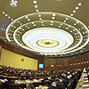 31st session of NPC Standing Committee closes