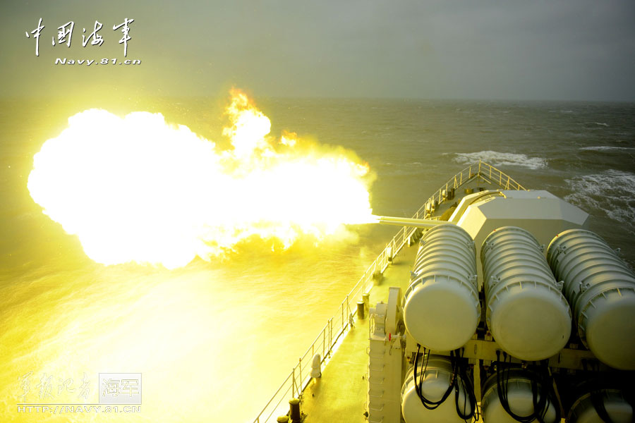 The Tonglin guided missile frigate under a maritime garrison command of the East China Sea Fleet of the Navy of the Chinese People's Liberation Army (PLA) launched bow mounted rocket D-bombs to attack "enemy's" submarines on March 1, 2013, in a bid to temper troops' anti-submarine capability under complicated conditions. (chinamil.com.cn/Jiang Shan)