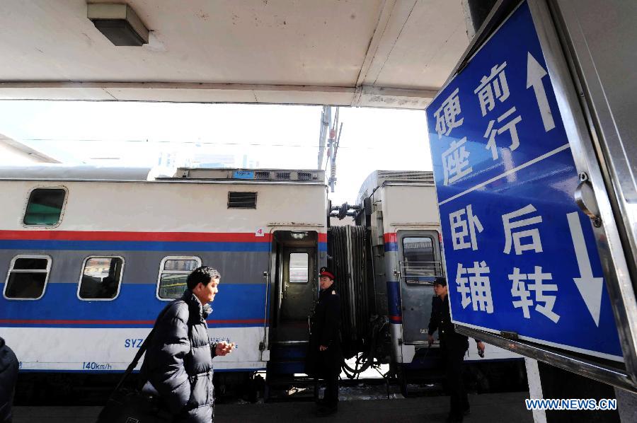 A passenger walks on a platform at the railway station in Harbin, capital of northeast China's Heilongjiang Province, March 6, 2013. The 40-day Spring Festival travel rush, started on Jan. 26 this year, came to the last day on Wednesday. The Spring Festival, which falls on Feb. 10 this year, is traditionally the most important holiday of the Chinese people. It is a custom for families to reunite in the holiday, a factor that has led to massive seasonal travel rushes in recent years as more Chinese leave their hometowns to seek work elsewhere. (Xinhua/Wang Song)
