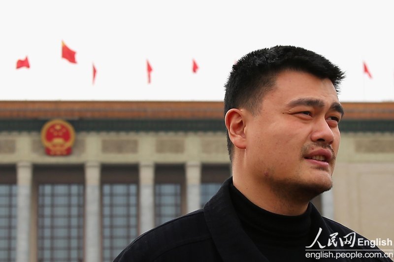 Yao Ming's proposals will attract a lot of attention. (Photo/CFP)