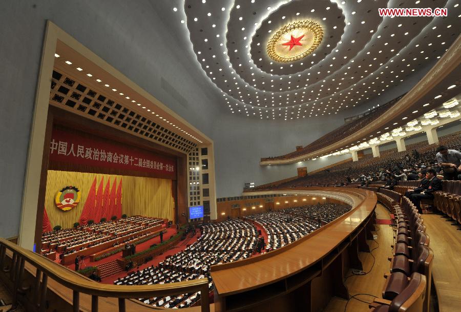 The second plenary meeting of the first session of the 12th National Committee of the Chinese People's Political Consultative Conference (CPPCC) is held at the Great Hall of the People in Beijing, capital of China, March 7, 2013. (Xinhua/Guo Chen)