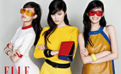 Trois top-modèles chinois illustrent le magazine ELLE 