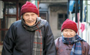 Combined age of city couple 209