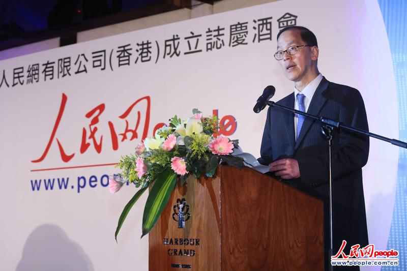 Secretary for Home Affairs of Hong Kong SAR Tsang Tak Sing addresses at the opening ceremony, March 19, 2013.（Mai Runtian）