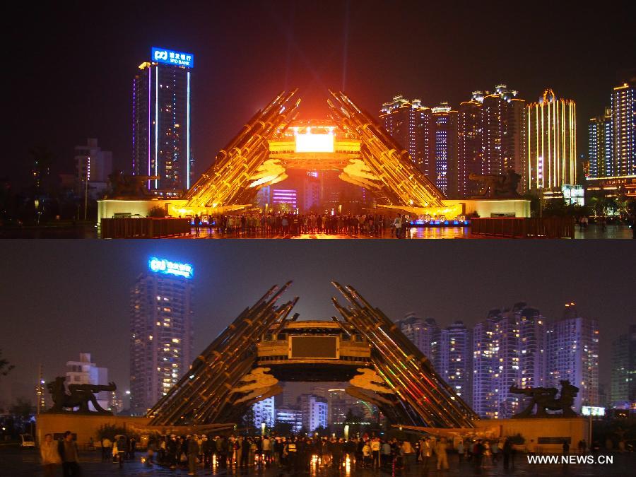 The combo photo shows the Golden Lusheng, a symbolic sculputure in Guiyang, capital of southwest China's Guizhou Province, before (up) and after turning off its lights to mark the annual "Earth Hour" event, March 23, 2013. (Xinhua/Liu Xu)
