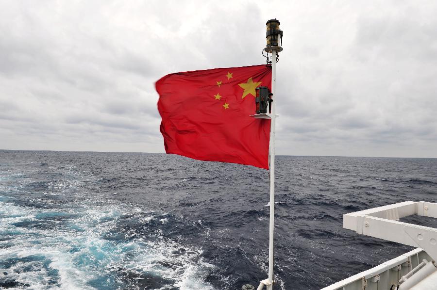 Chinese marine surveillance ship Yuzheng 206 carries out regular patrols in the territorial waters surrounding the Diaoyu Islands on March 24. (Xinhua/Zhang Jiansong)