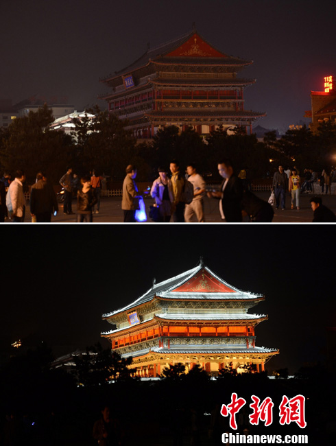 Gulou, the historical building in Xi’an, switches off lights to mark Earth Hour on March 23, 2013. The combo photo shows building Lake before-and-after switches off lights. (CNS /Zhang Yichen )