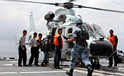 Naval escort taskforce expels suspected vessels