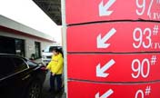 China cuts gasoline, diesel prices