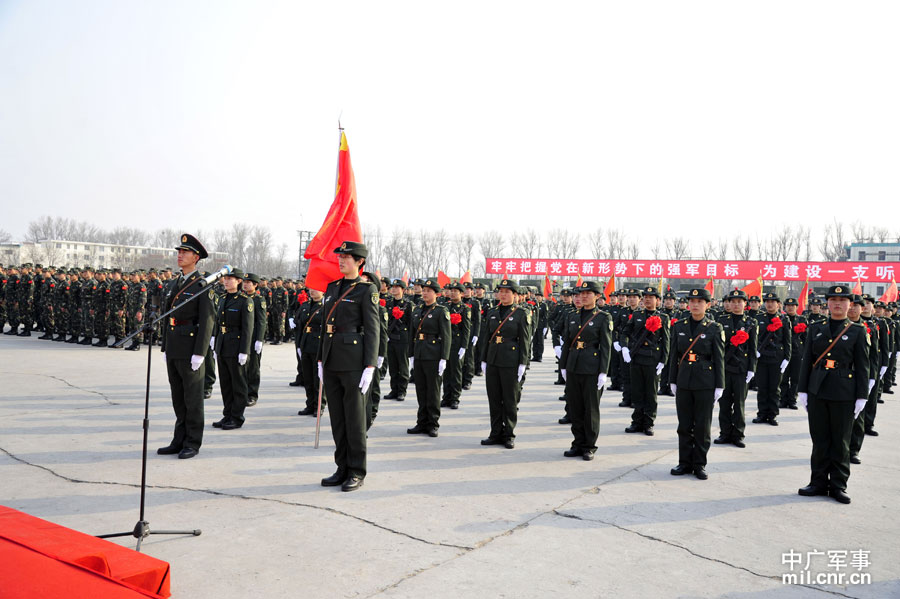 Chinese army founds first female special forces unit (mil.cnr.cn)