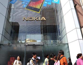 Nokia closes its flagship store in Shanghai