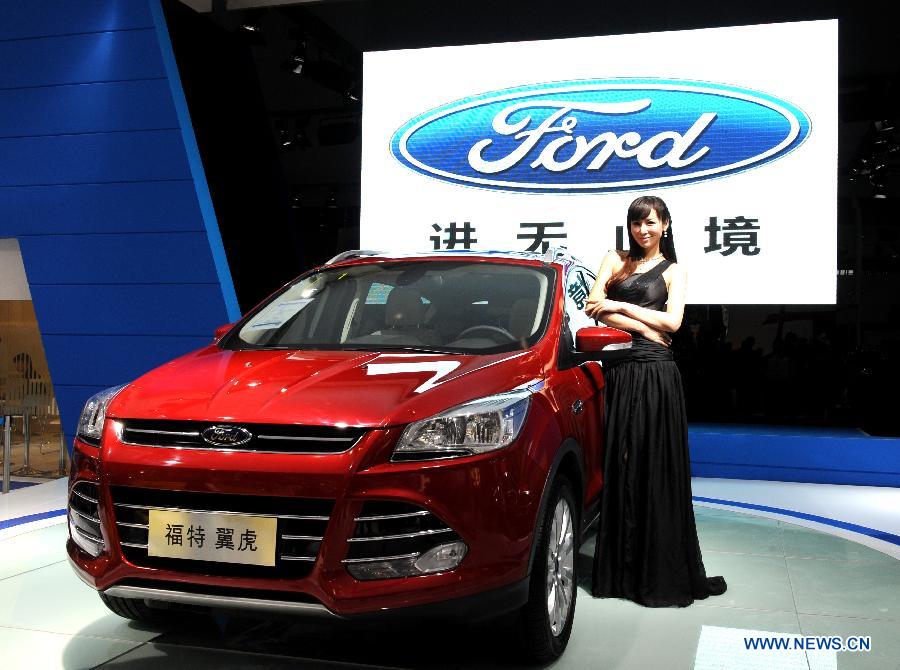 Photo taken on April 11, 2013 shows the exhibition area of Ford during the 2013 Dahe Spring Auto Show in Zhengzhou, capital of central China's Henan Province. Over 70 domestic and overseas auto brands participated in the show. (Xinhua/Li Bo)