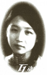 Xu Xiansu. Xu Xiansu, younger sister of the writer Xu Qinwen and a former student of Zhou Jianren at a school in Shaoxing, was invited to move into Badaowan in the summer of 1920 and lived there until 1921, when she started attending college. At one point, Lu became her legal guardian. She is also the friend of Xu Guangping. 