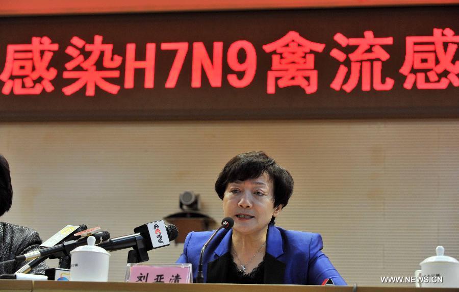 Liu Yaqing, deputy director of Beijing Municipal Bureau of Agriculture, speaks during a press conference in Beijing, capital of China, April 13, 2013. A seven-year-old girl in Beijing was infected with the H7N9 strain of bird flu, the first such case in the Chinese capital, local health authorities said Saturday. (Xinhua/Li Wen)