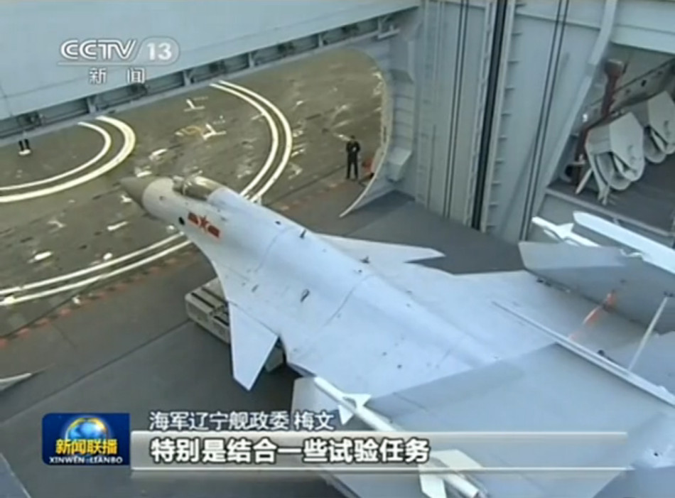 China's aircraft carrier "Liaoning" at Qingdao home base (Photo Source: CNTV.cn)