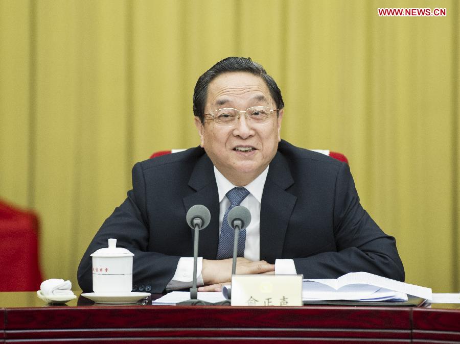 Yu Zhengsheng, chairman of the National Committee of the Chinese People's Political Consultative Conference (CPPCC), chairs and addresses the third presidium meeting of the 12th CPPCC National Committee, in Beijing, capital of China, April 26, 2013. (Xinhua/Wang Ye)