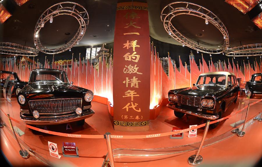 Photo taken on April 28, 2013 shows China-made Red Flag limousine (L) and Shanghai limousine (R) in the Beijing Auto Museum in Beijing, capital of China. Beijing Auto Museum, a museum aimed at the promotion of auto culture, was awarded the National 4A tourist attraction on Sunday. (Xinhua/Qi Heng)