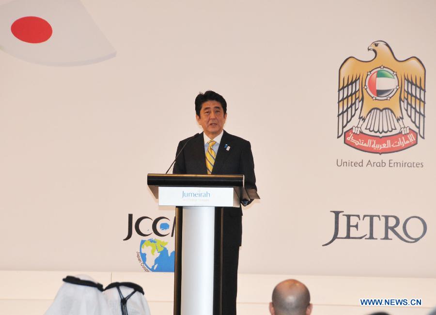 Japanese Prime Minister Abe Shinzo speaks during the opening ceremony of the Japan-United Arab Emirates Business Forum in Abu Dhabi, the United Arab Emirates, on May 2, 2013. (Xinhua/Ma Xiping) 