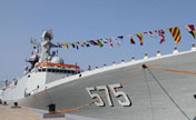 Frigate Yueyang for S China Sea fleet 