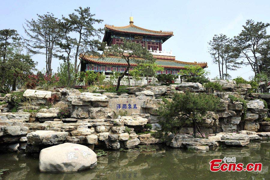 Photo taken on May 3, 2013 shows the Garden Expo Park in Fengtai District, Beijing. The park, where the 9th China (Beijing) International Garden Expo is to be held, will be open to the public on May 18. (CNS/Cui Nan)