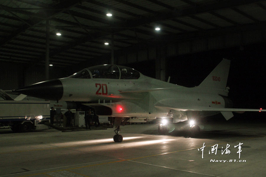 Recently, a flight regiment under the Navy of the Chinese People's Liberation Army (PLAN) organized its new-type fighters to carry out night flight training. (Chinamil.com.cn/Cai Bo)