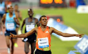 Highlights of 2013 IAAF Diamond League 