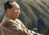Mao photograph sells for $55,300 at Beijing auction
