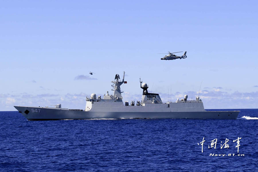 Chinese navy conducts drills in West Pacific (Photo Source: navy.81.cn)