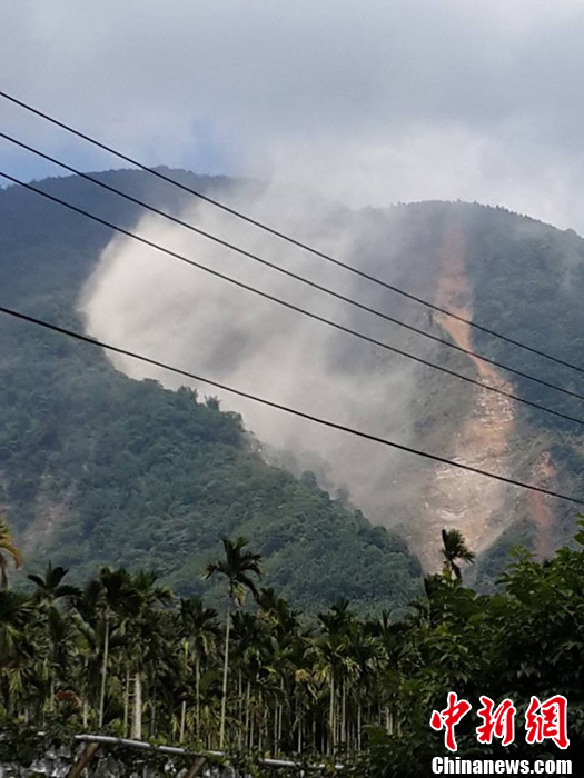 The earthquake sets off landslide, stirring clouds of yellow dust. A 6.7-magnitude earthquake jolted Nantou County, South of Taiwan on Jun. 2, 2013, leaving 2 dead and 21 injured. 