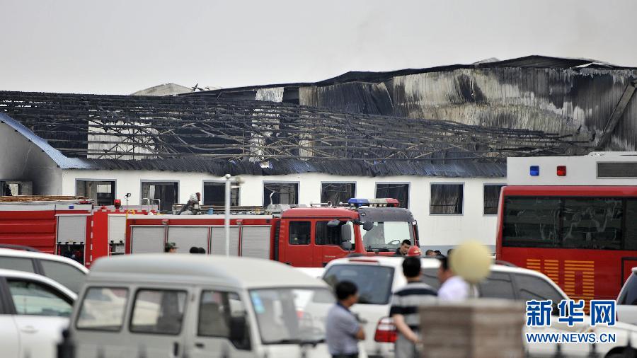 At least 61 die in NE China fire