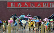 Thunder, rain, hail hit Beijing