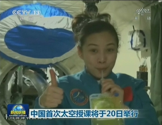 Chinese astronaut to deliver first space lecture
