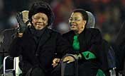 Mandela's condition suddenly worsens 