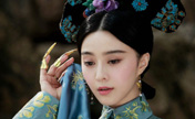 Qing Dynasty queen style of Fan Bingbing