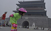 Intense air pollution hits Beijing