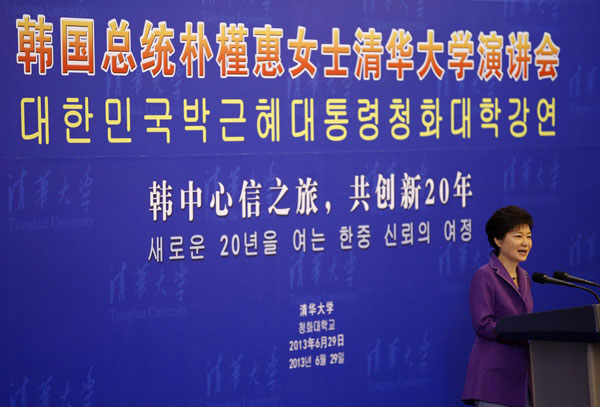 South Korea's President Park Geun-hye delivers an address at Tsinghua University during her state visit to China in Beijing June 29, 2013. [Photo/Agencies]