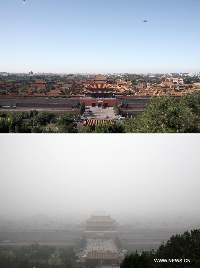 The combined photo taken at the Jingshan Park shows the scene of southern Beijing on July 2, 2013 (Up) and on June 28, 2013 (Bottom). A heavy rainfall and strong wind hit Beijing at the night of July 1, 2013, eliminating the haze enveloping China's capital in recent days, and bringing a clear day to it on July 2. (Xinhua/Jin Liwang)