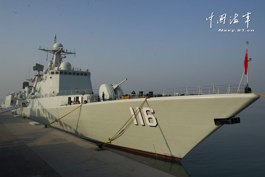 The Shijiazhuang warship is a Type-051C guided missile destroyer with the hull number of 116. It entered into service in 2007. It is from the North Sea Fleet. (navy.81.cn/Qian Xiaohu)