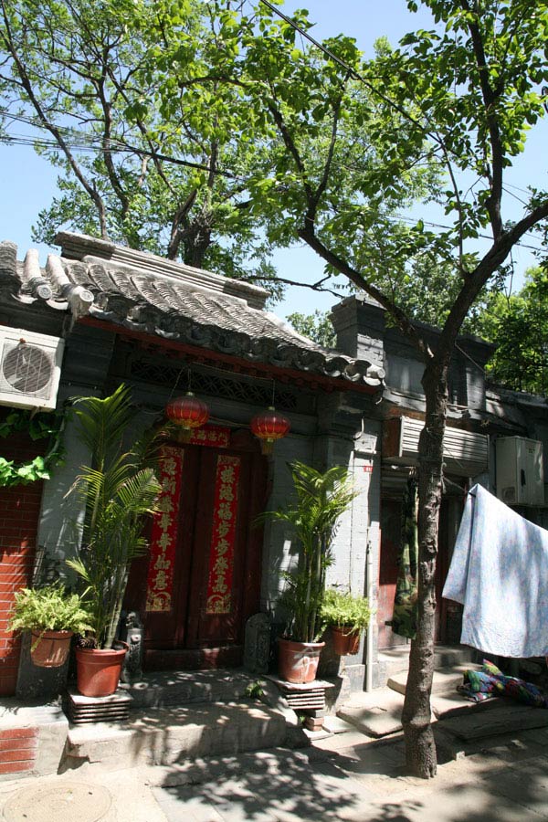 The gate to the quadrangle courtyard (CRIENGLISH.com/Wang Zhi)