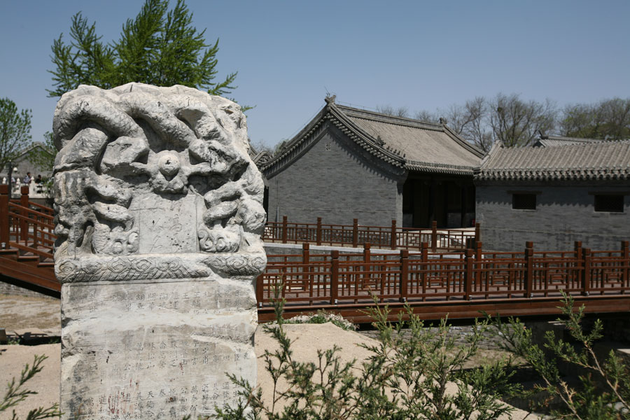 A Qing Dynasty stone tablet (CRIENGLISH.com/Wang Zhi)