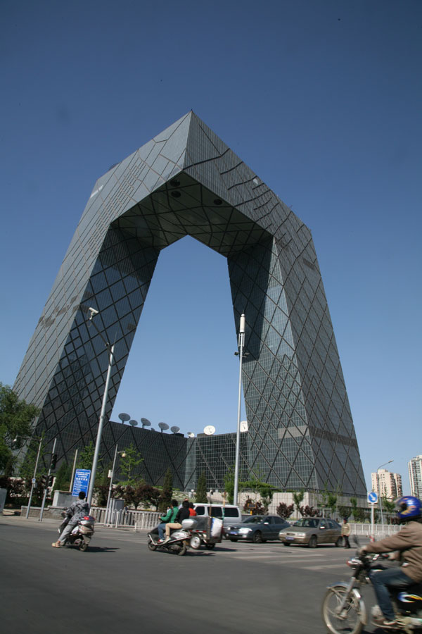 The new CCTV Headquarters(CRIENGLISH.com/Wang Zhi)