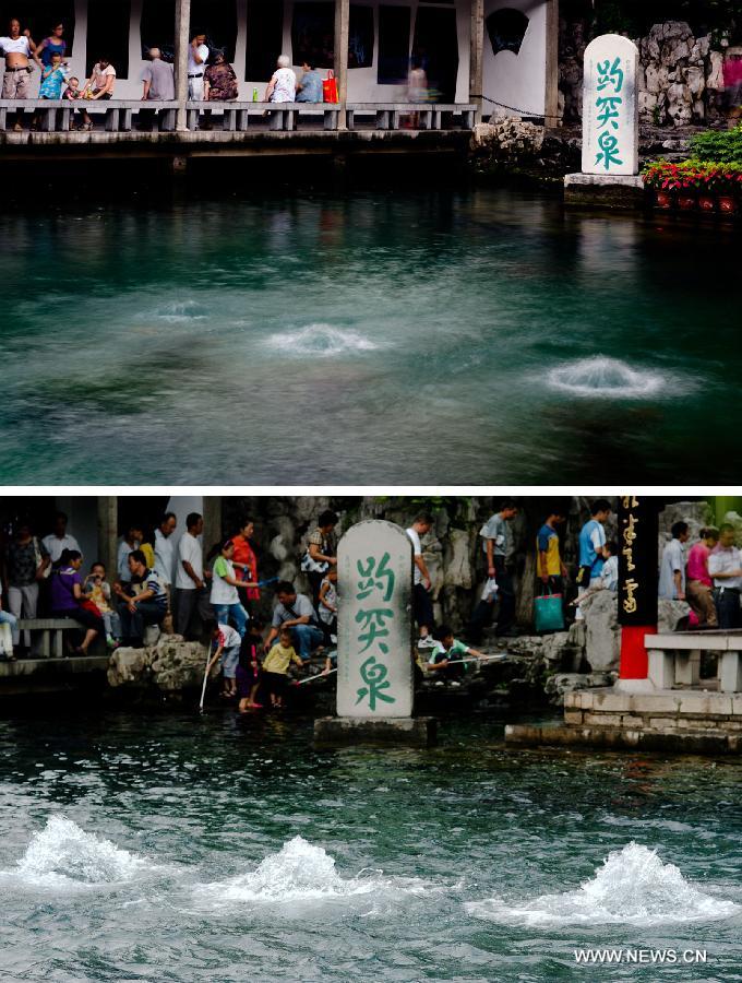 The combined photo taken at Baotu Spring park in Jinan, capital of east China's Shandong Province, shows the scenery of the spring on July 9, 2013 (up) and the scenry on Aug. 28, 2010 (bottom). The undergroud water level of the Baotu Spring, a famous scenic spot in Jinan, has dropped to 28.11 meters, lower than the yellow warning line of 28.15 meters. (Xinhua/Guo Xulei)