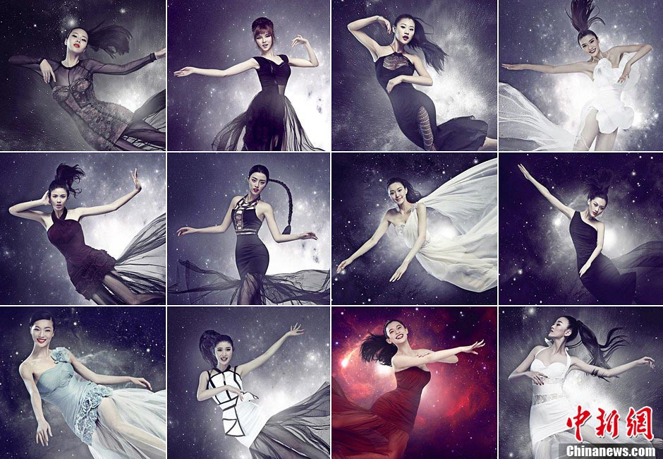 Fancy beauties for 2013 Miss World China Pageant finals (Chinanews.com)