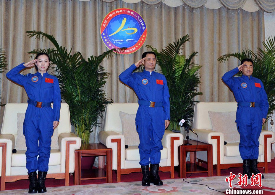 Quarantine for Shenzhou-10 astronauts ends 