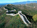 Cultural Heritage: The Great Wall