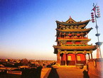 The Ancient City of Ping Yao